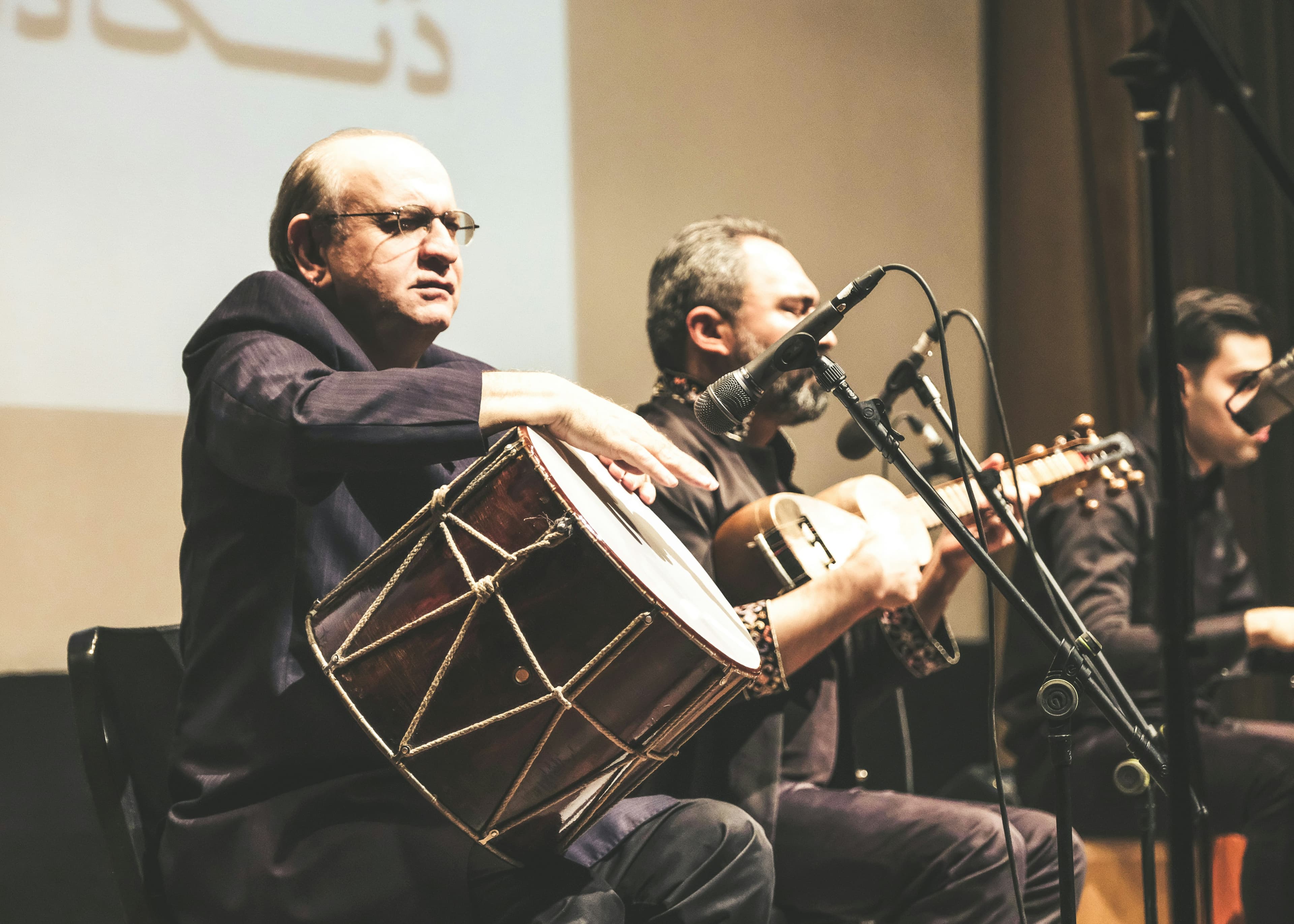 Koma Serhed — photo d'illustration 1